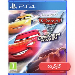 Cars 3: Driven to Win - R2 - کارکرده